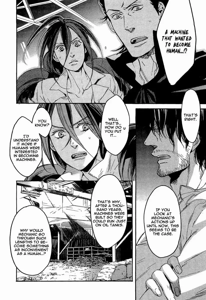 Rappa (SASAKURA Kou) Chapter 13 3